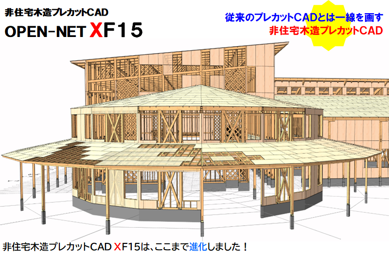 ��Z��ؑ��v���J�b�g�b�`�c �n�o�d�m-�m�d�s �w�e�P�T